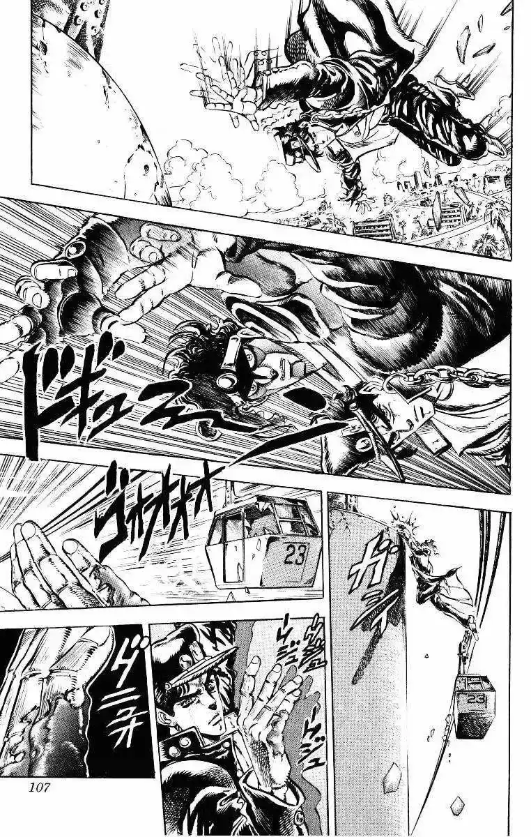 Página 3 — JoJo's Bizarre Adventure - Parte 3: Stardust Crusaders Capítulo 25