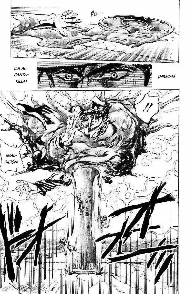 Página 7 — JoJo's Bizarre Adventure - Parte 3: Stardust Crusaders Capítulo 26