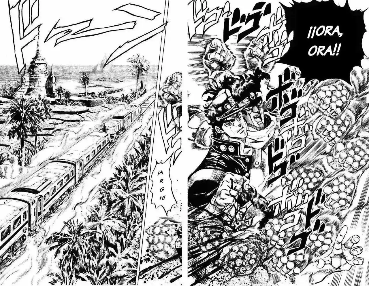Página 16 — JoJo's Bizarre Adventure - Parte 3: Stardust Crusaders Capítulo 26