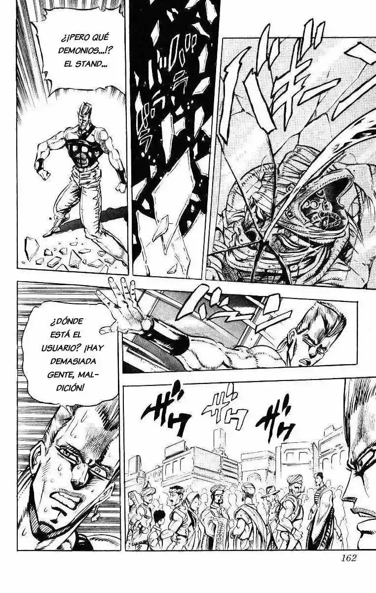 Página 17 — JoJo's Bizarre Adventure - Parte 3: Stardust Crusaders Capítulo 27