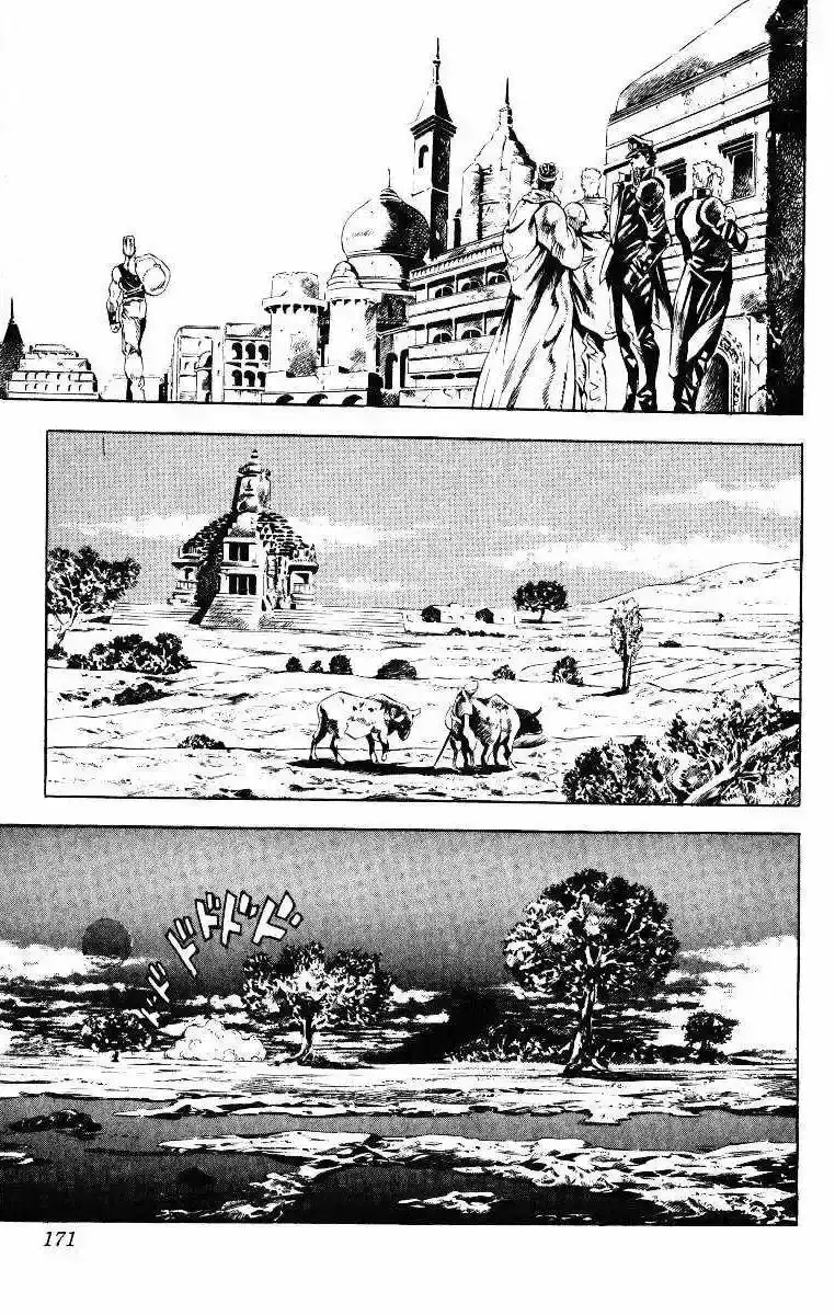Página 7 — JoJo's Bizarre Adventure - Parte 3: Stardust Crusaders Capítulo 28