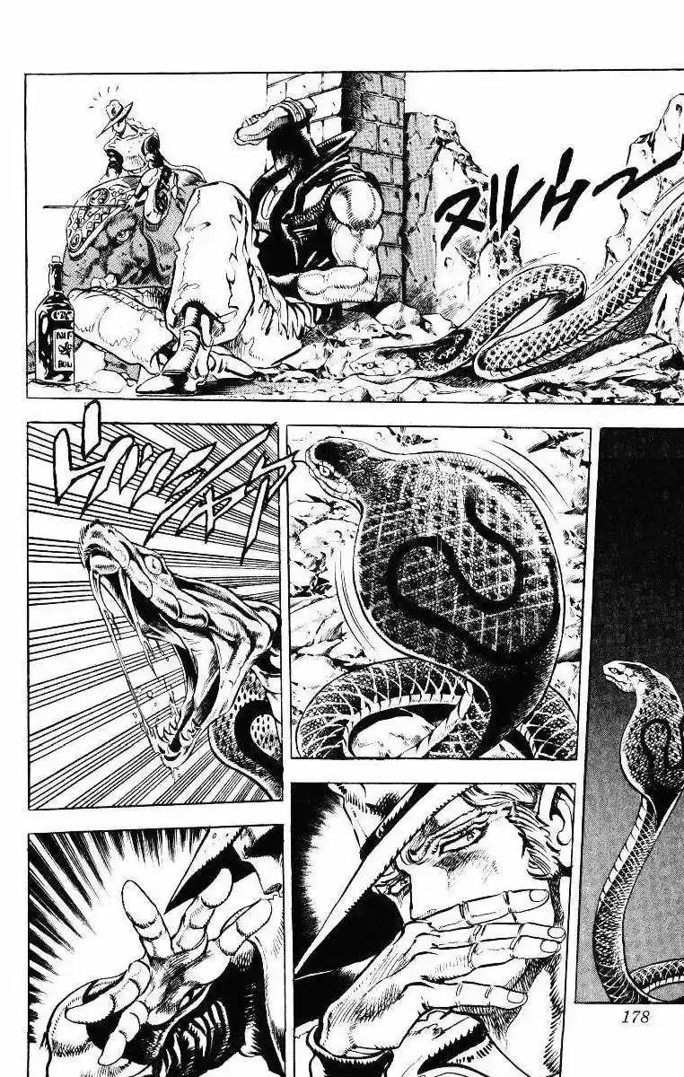 Página 14 — JoJo's Bizarre Adventure - Parte 3: Stardust Crusaders Capítulo 28