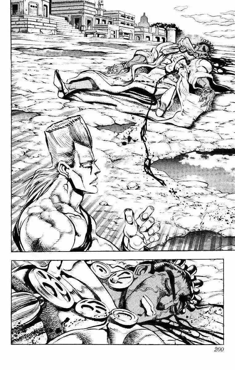 Página 16 — JoJo's Bizarre Adventure - Parte 3: Stardust Crusaders Capítulo 29