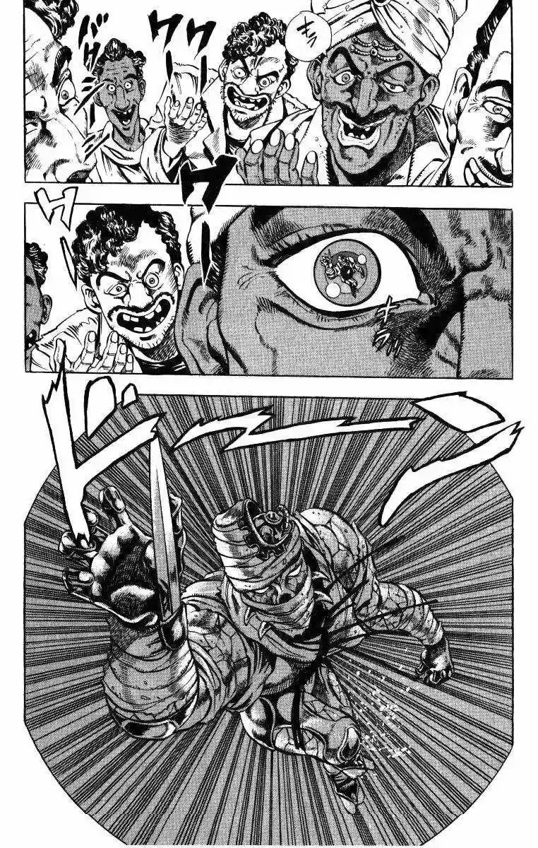 Página 9 — JoJo's Bizarre Adventure - Parte 3: Stardust Crusaders Capítulo 32