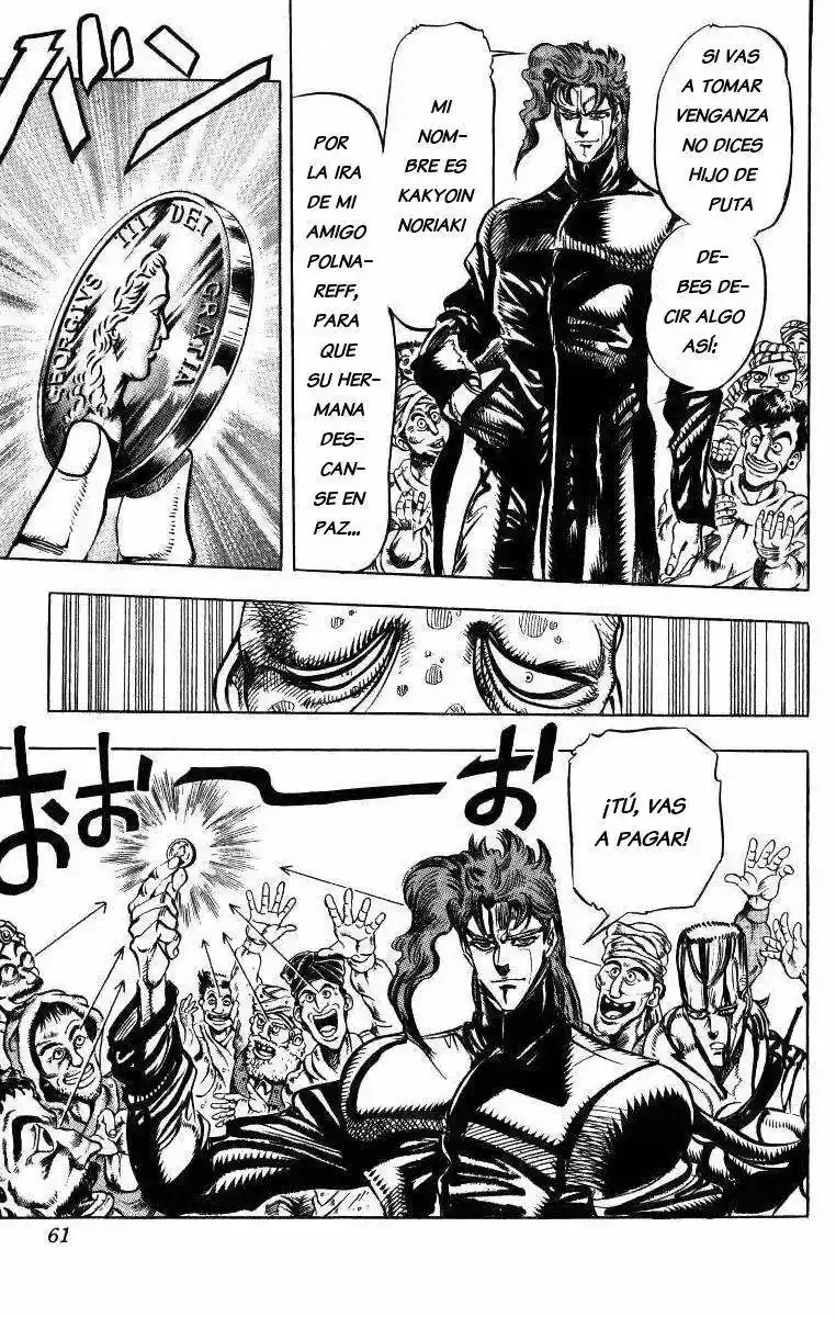Página 12 — JoJo's Bizarre Adventure - Parte 3: Stardust Crusaders Capítulo 32