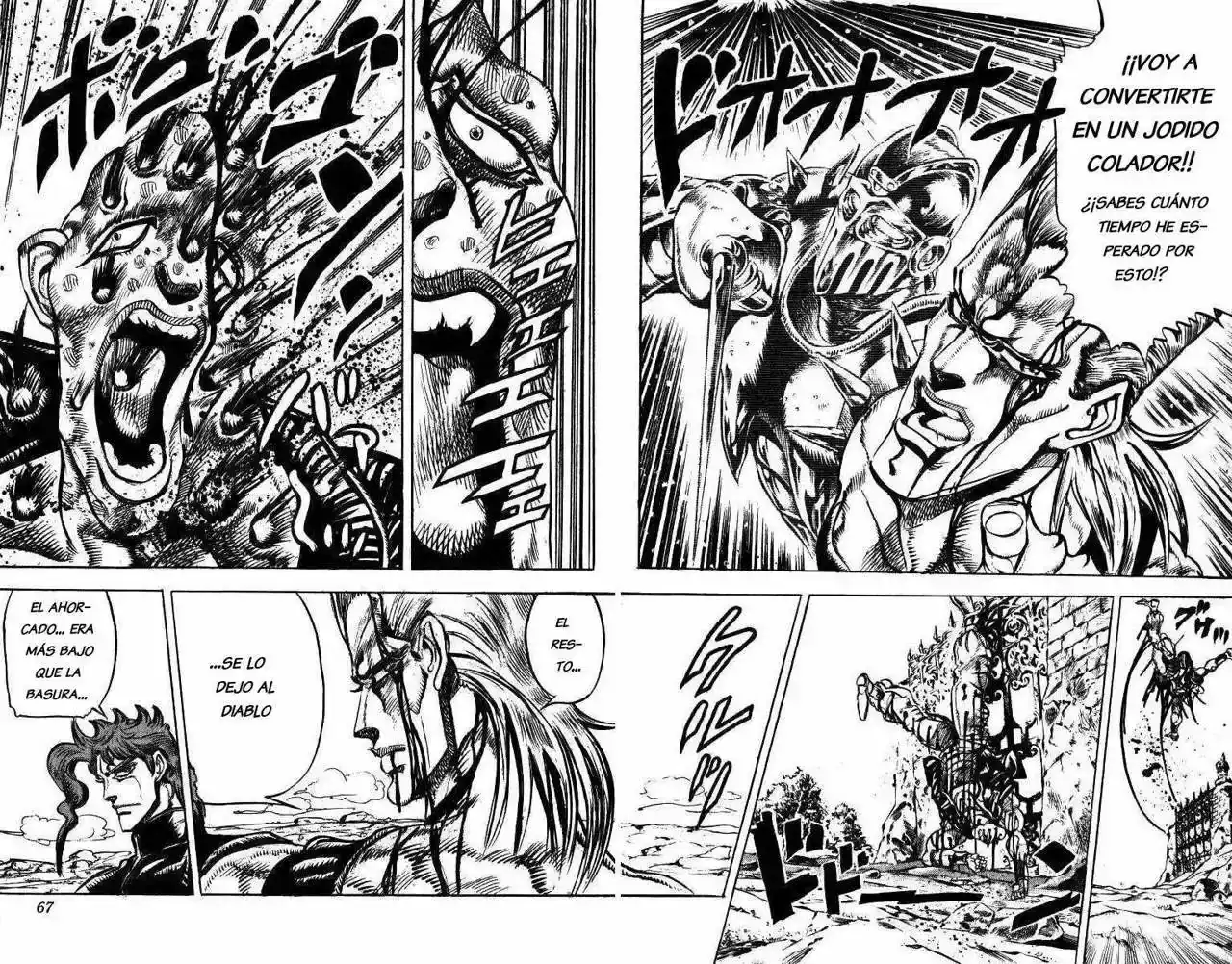 Página 17 — JoJo's Bizarre Adventure - Parte 3: Stardust Crusaders Capítulo 32
