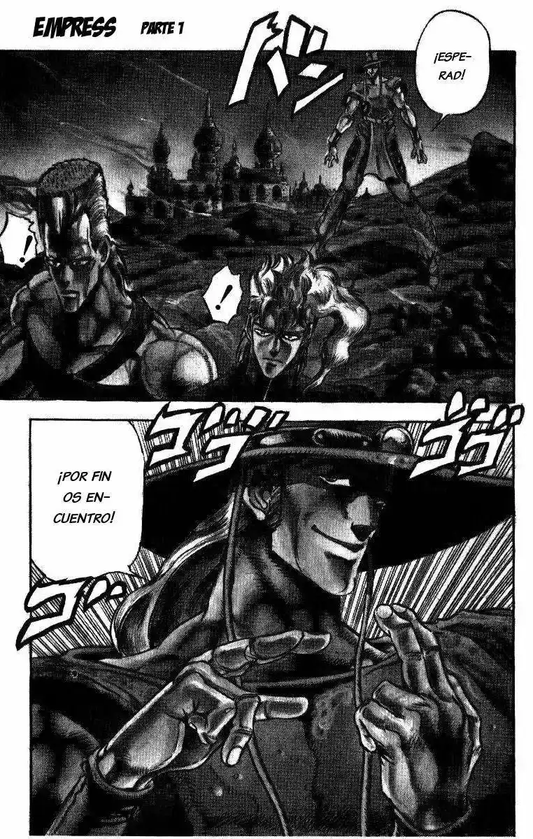 Página 1 — JoJo's Bizarre Adventure - Parte 3: Stardust Crusaders Capítulo 33