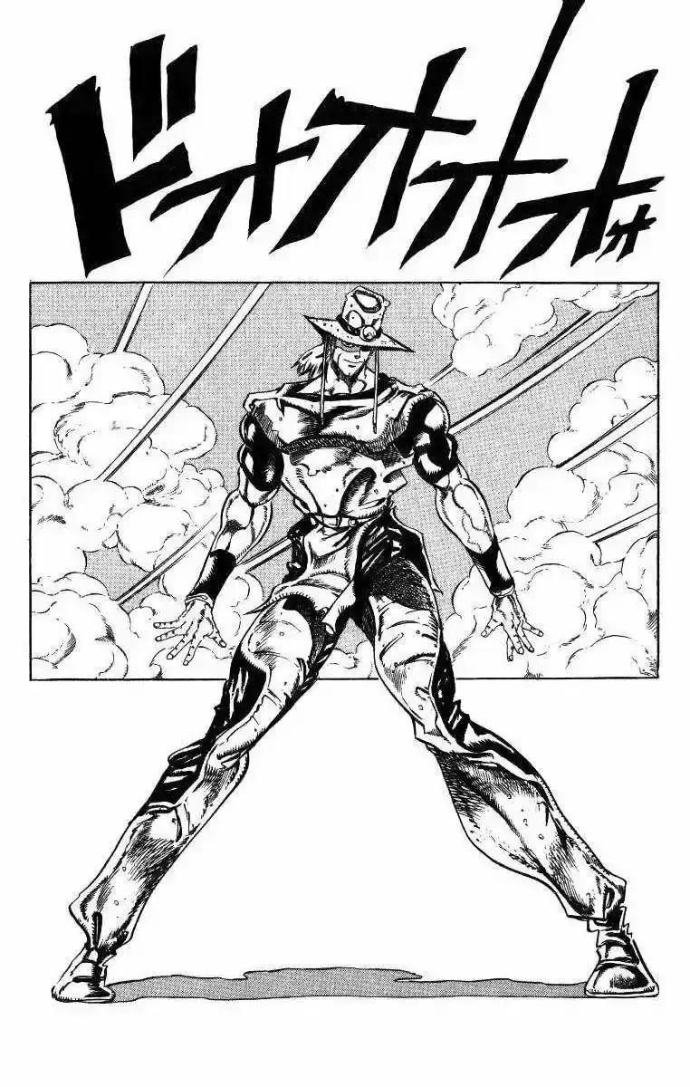 Página 3 — JoJo's Bizarre Adventure - Parte 3: Stardust Crusaders Capítulo 33