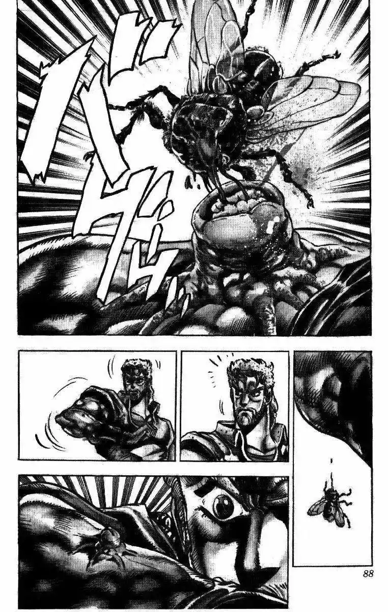 Página 19 — JoJo's Bizarre Adventure - Parte 3: Stardust Crusaders Capítulo 33