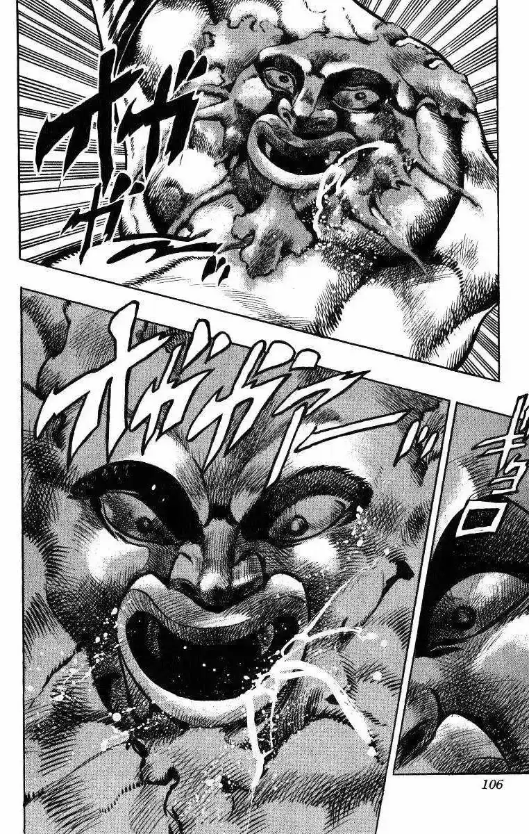 Página 15 — JoJo's Bizarre Adventure - Parte 3: Stardust Crusaders Capítulo 34