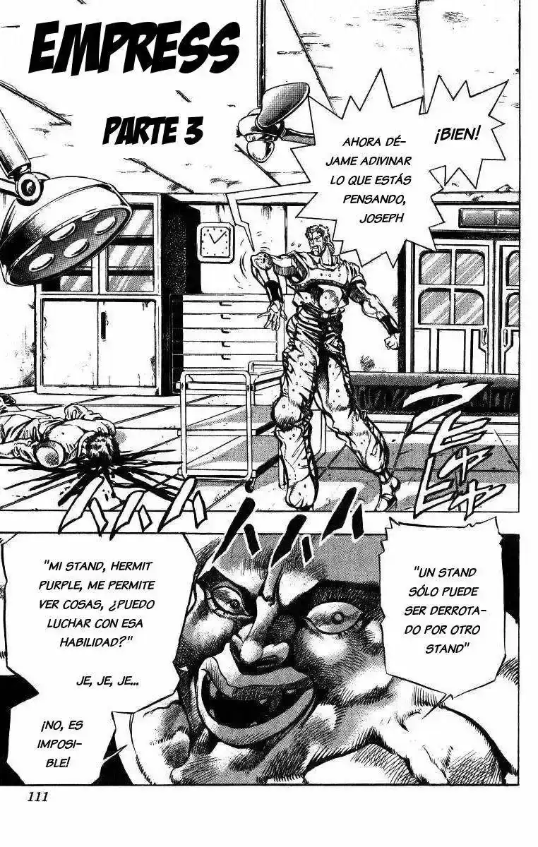 Página 1 — JoJo's Bizarre Adventure - Parte 3: Stardust Crusaders Capítulo 35