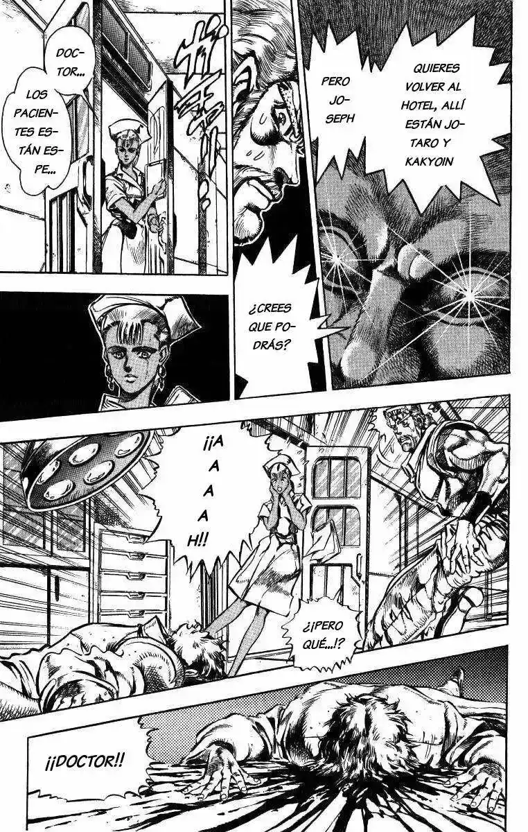 Página 3 — JoJo's Bizarre Adventure - Parte 3: Stardust Crusaders Capítulo 35