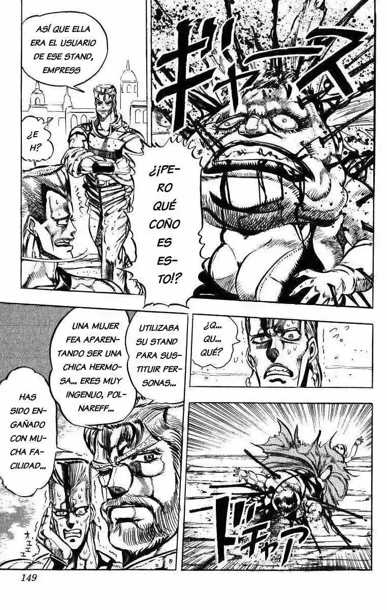 Página 19 — JoJo's Bizarre Adventure - Parte 3: Stardust Crusaders Capítulo 36
