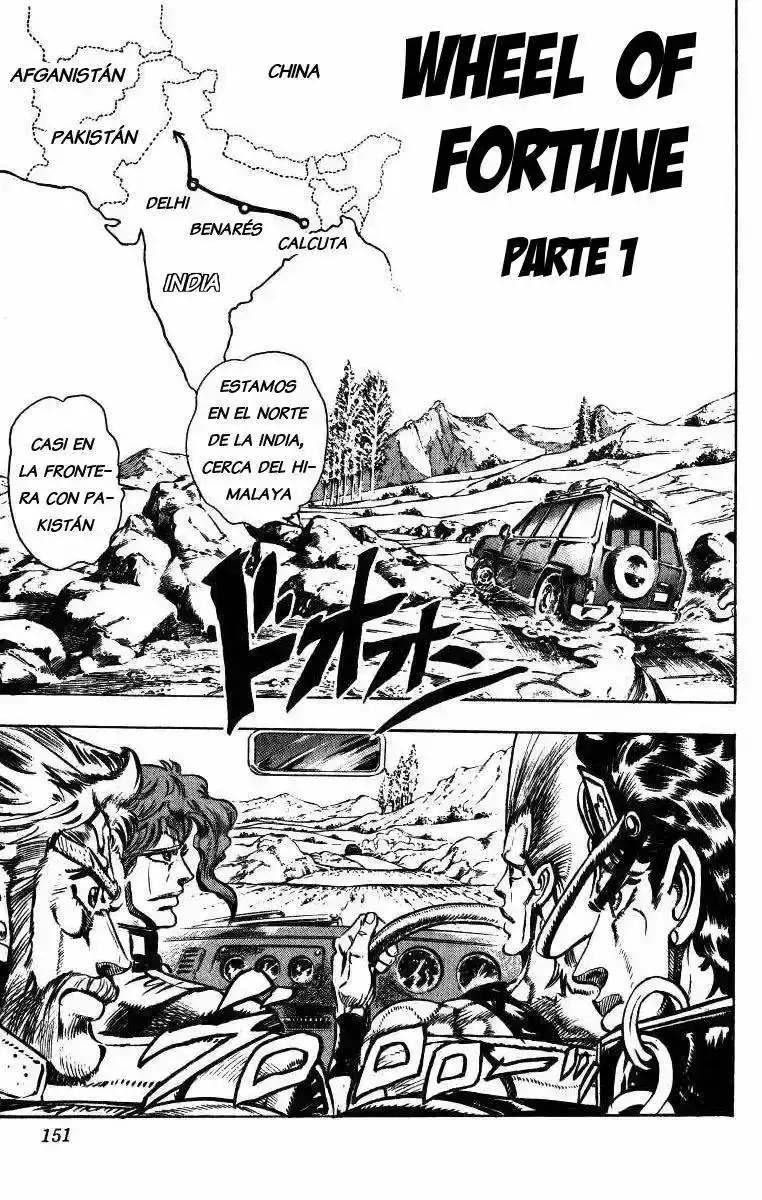 Página 1 — JoJo's Bizarre Adventure - Parte 3: Stardust Crusaders Capítulo 37
