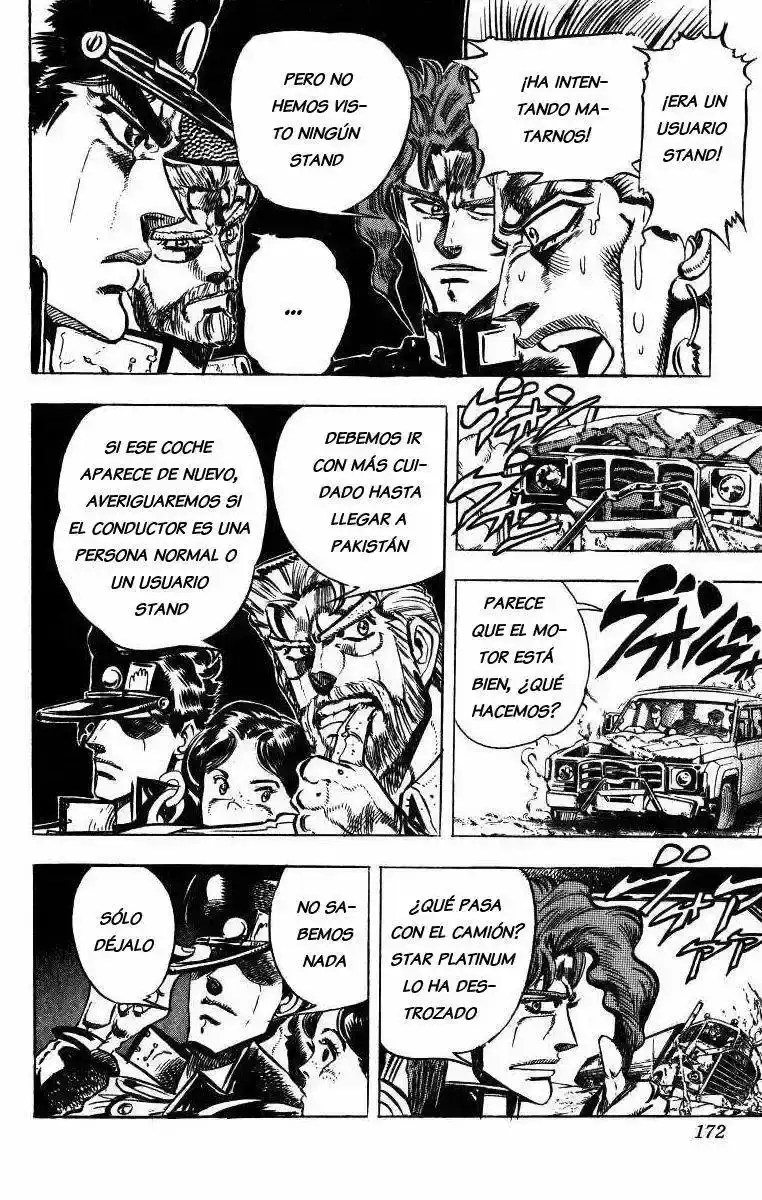 Página 3 — JoJo's Bizarre Adventure - Parte 3: Stardust Crusaders Capítulo 38