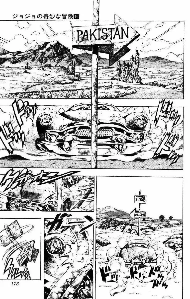 Página 4 — JoJo's Bizarre Adventure - Parte 3: Stardust Crusaders Capítulo 38