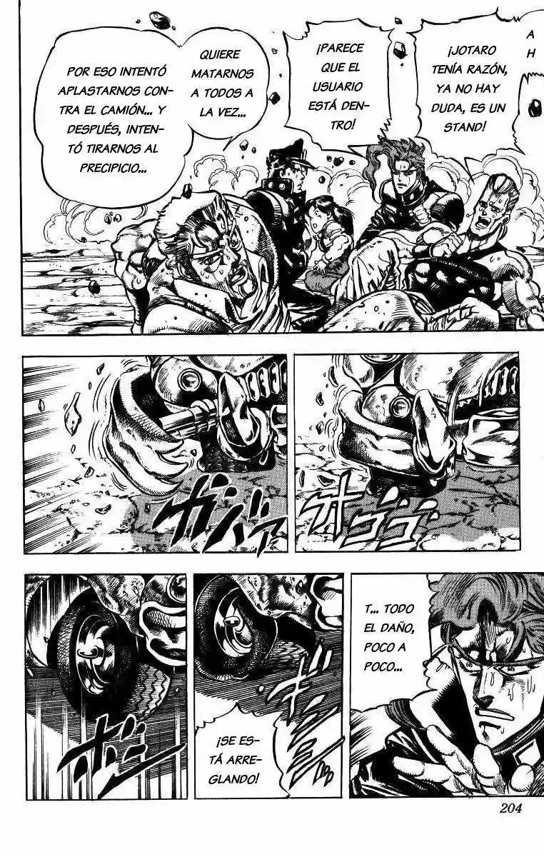 Página 16 — JoJo's Bizarre Adventure - Parte 3: Stardust Crusaders Capítulo 39