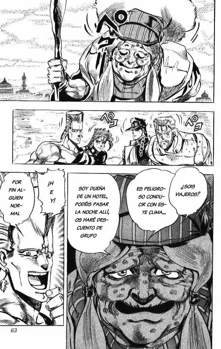 Página 19 — JoJo's Bizarre Adventure - Parte 3: Stardust Crusaders Capítulo 42