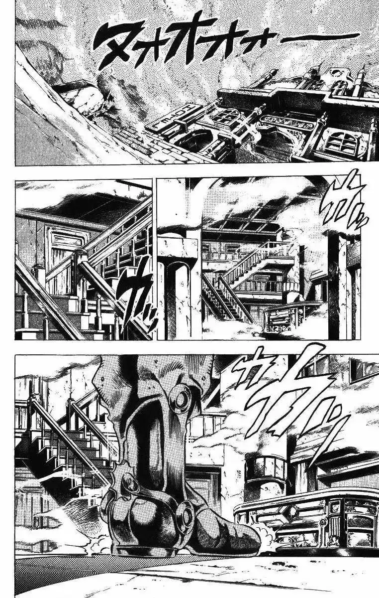 Página 6 — JoJo's Bizarre Adventure - Parte 3: Stardust Crusaders Capítulo 43