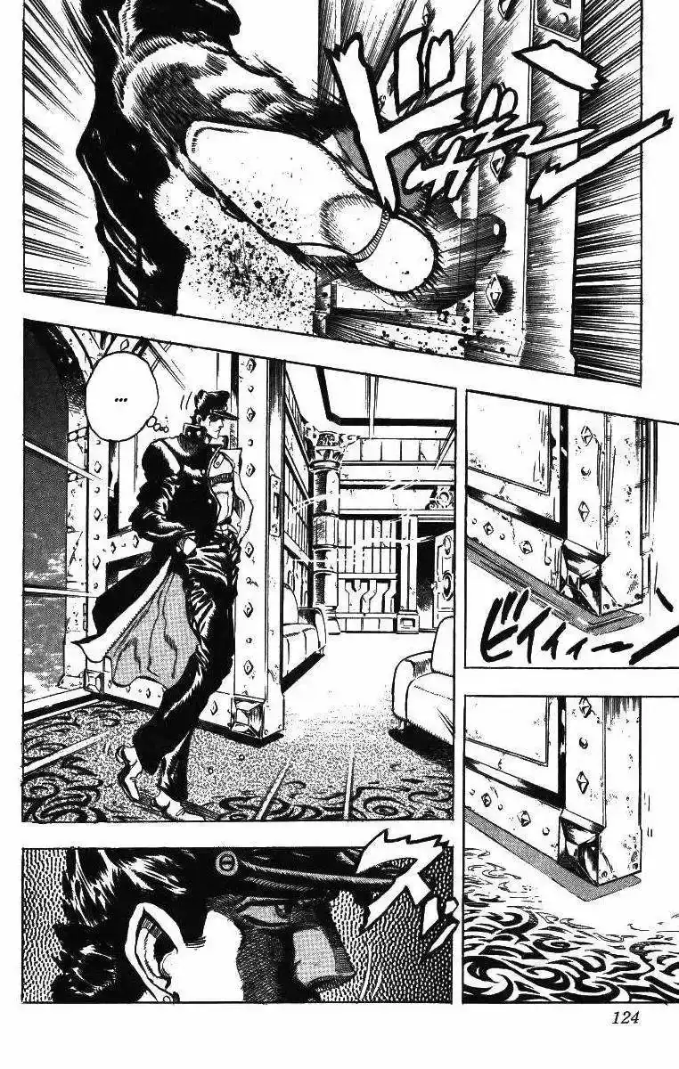 Página 18 — JoJo's Bizarre Adventure - Parte 3: Stardust Crusaders Capítulo 45
