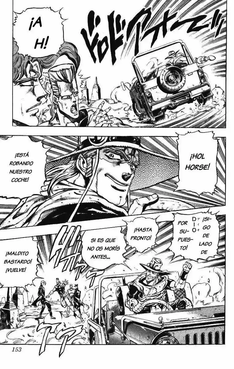 Página 7 — JoJo's Bizarre Adventure - Parte 3: Stardust Crusaders Capítulo 47