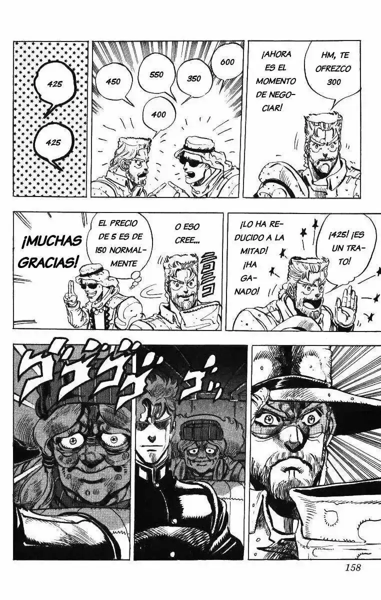 Página 11 — JoJo's Bizarre Adventure - Parte 3: Stardust Crusaders Capítulo 47