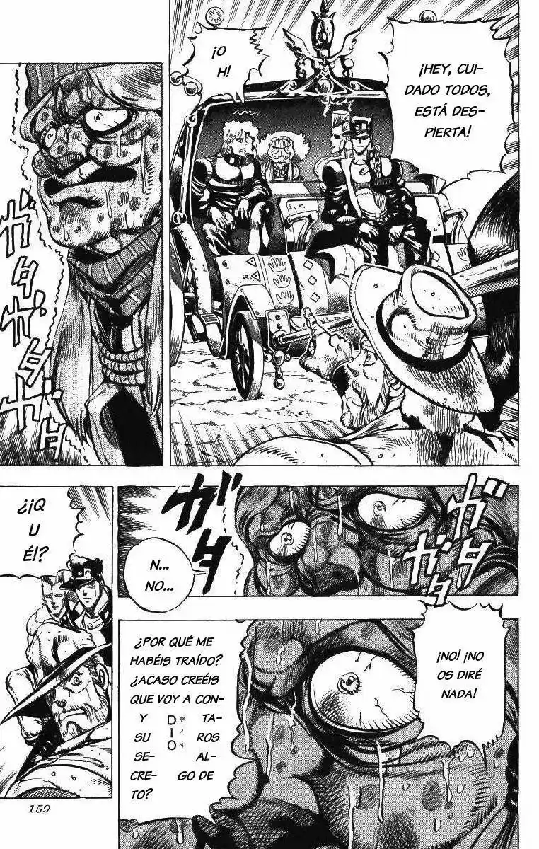 Página 12 — JoJo's Bizarre Adventure - Parte 3: Stardust Crusaders Capítulo 47