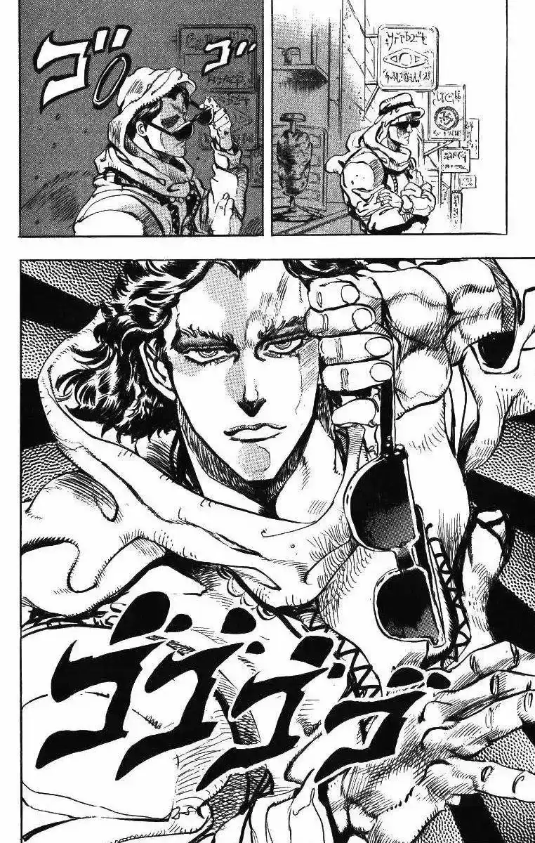 Página 13 — JoJo's Bizarre Adventure - Parte 3: Stardust Crusaders Capítulo 47