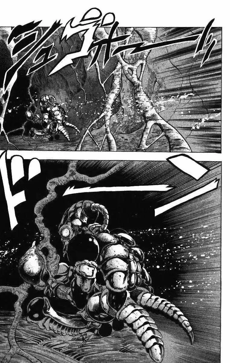 Página 17 — JoJo's Bizarre Adventure - Parte 3: Stardust Crusaders Capítulo 48