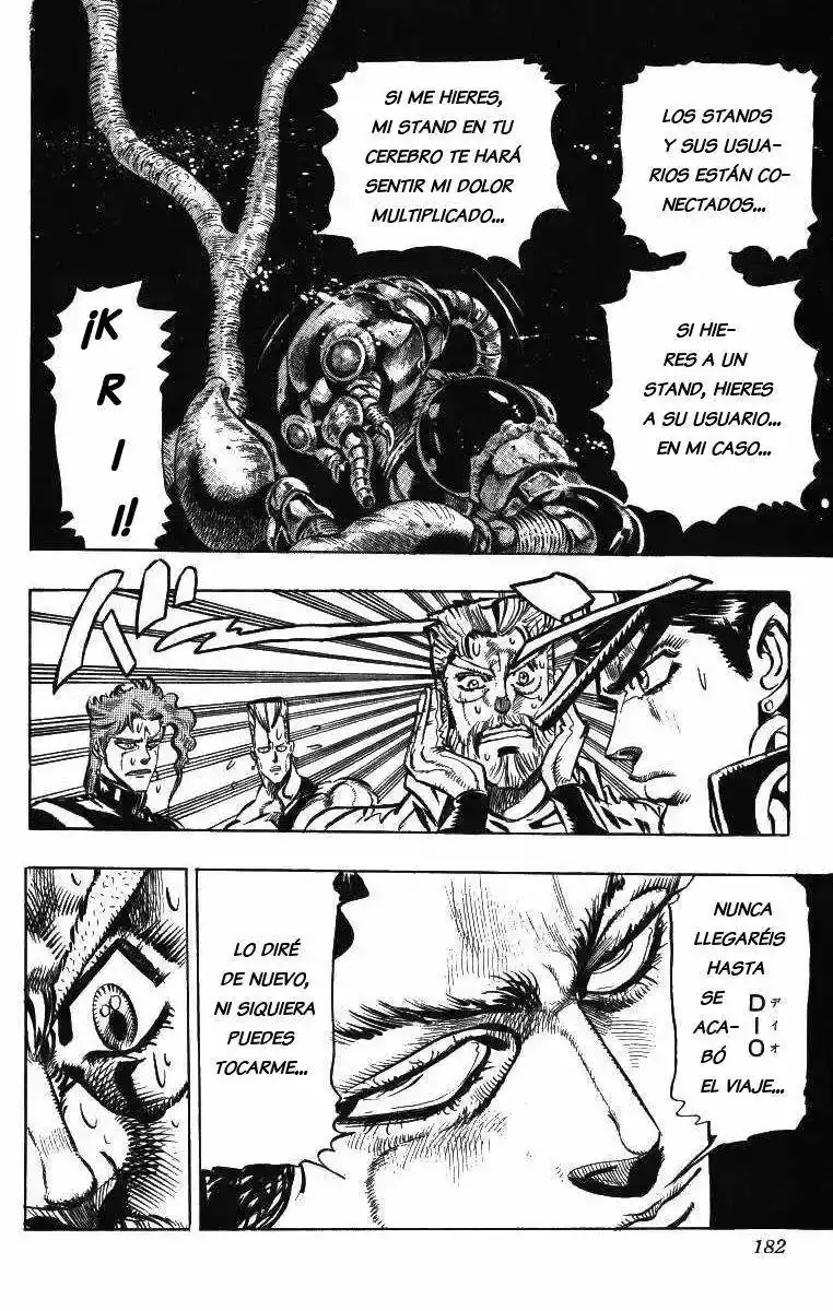 Página 18 — JoJo's Bizarre Adventure - Parte 3: Stardust Crusaders Capítulo 48