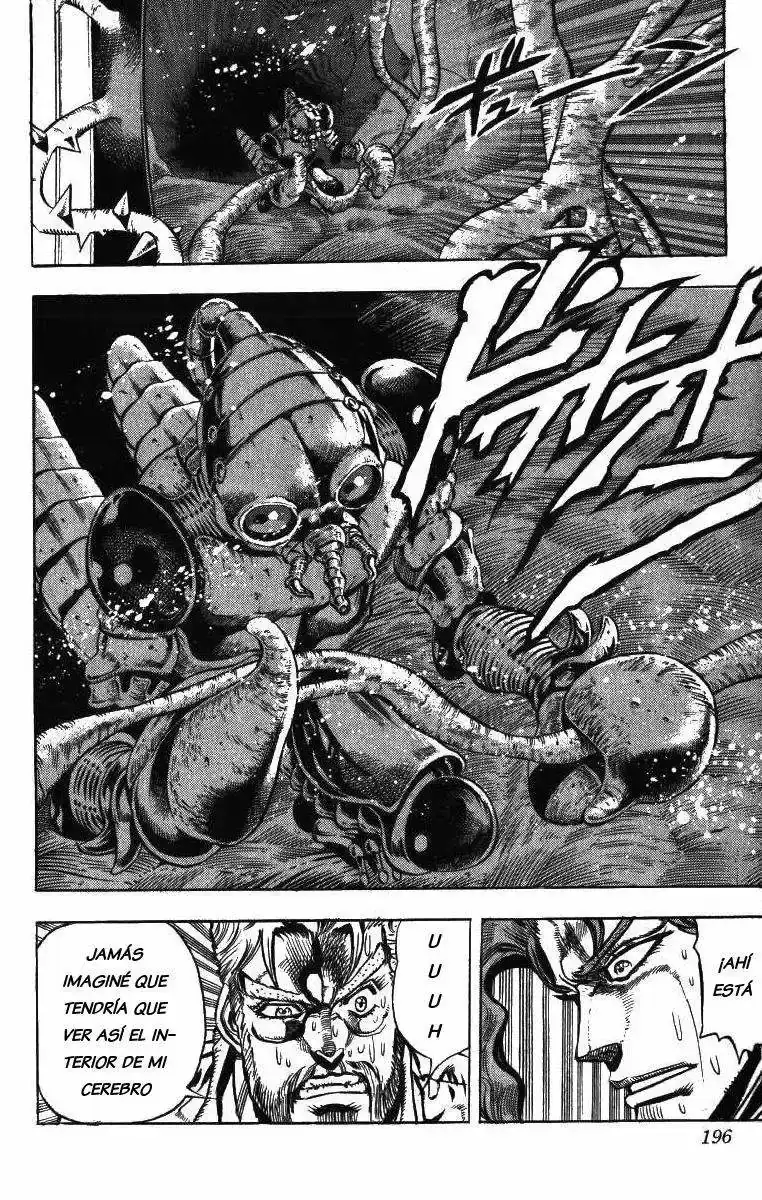 Página 12 — JoJo's Bizarre Adventure - Parte 3: Stardust Crusaders Capítulo 49