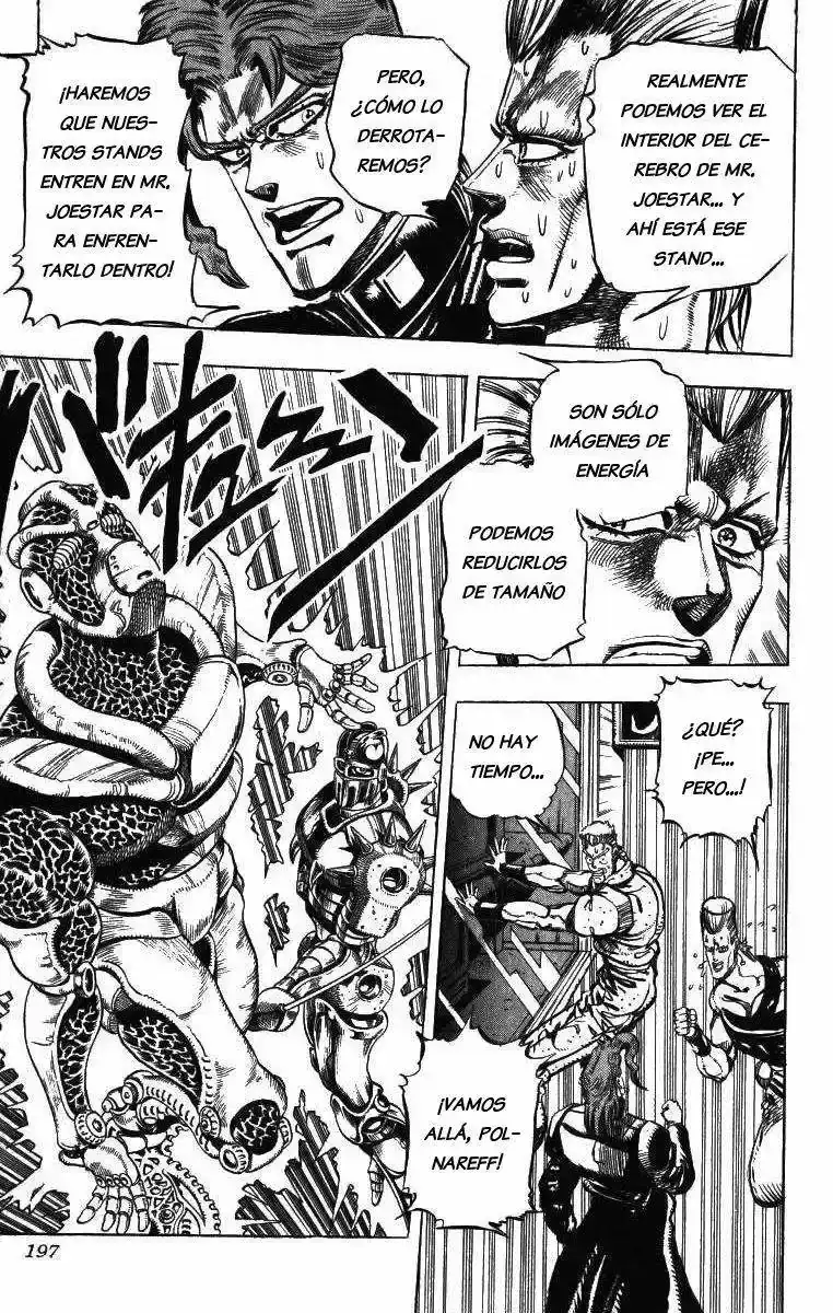 Página 13 — JoJo's Bizarre Adventure - Parte 3: Stardust Crusaders Capítulo 49