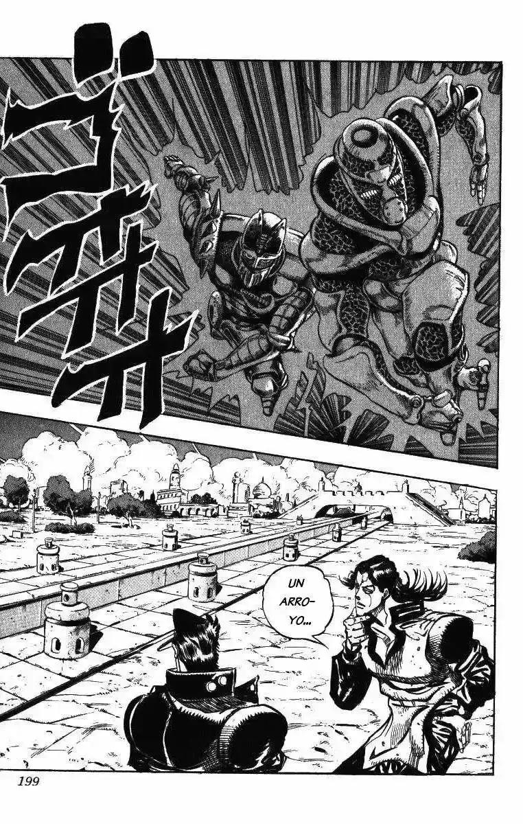 Página 15 — JoJo's Bizarre Adventure - Parte 3: Stardust Crusaders Capítulo 49