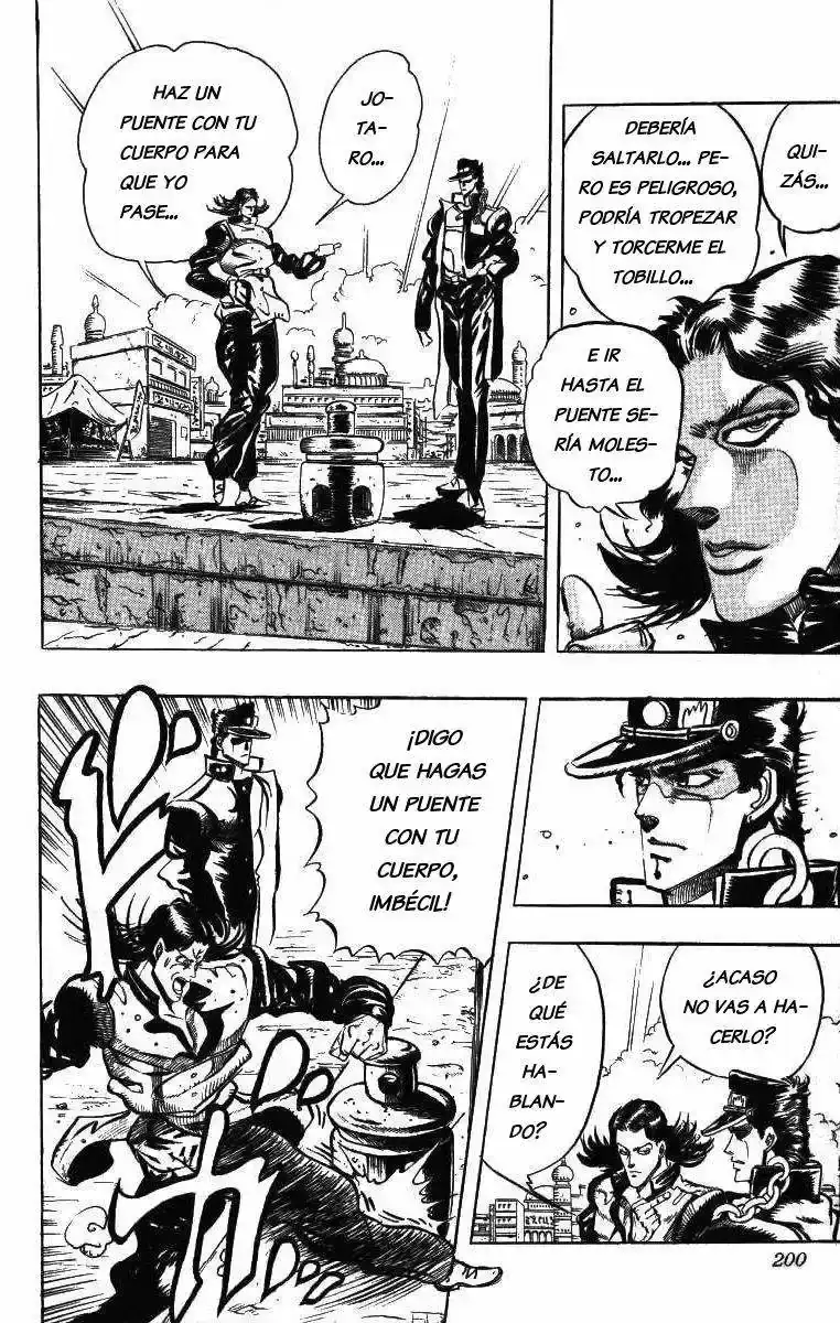 Página 16 — JoJo's Bizarre Adventure - Parte 3: Stardust Crusaders Capítulo 49