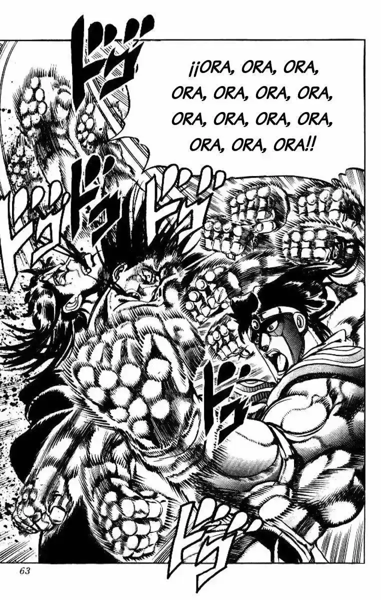 Página 17 — JoJo's Bizarre Adventure - Parte 3: Stardust Crusaders Capítulo 52