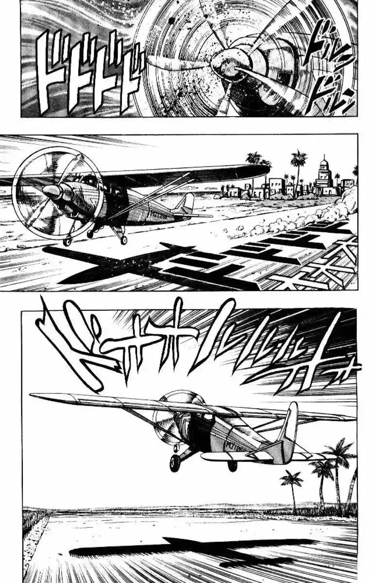 Página 17 — JoJo's Bizarre Adventure - Parte 3: Stardust Crusaders Capítulo 55