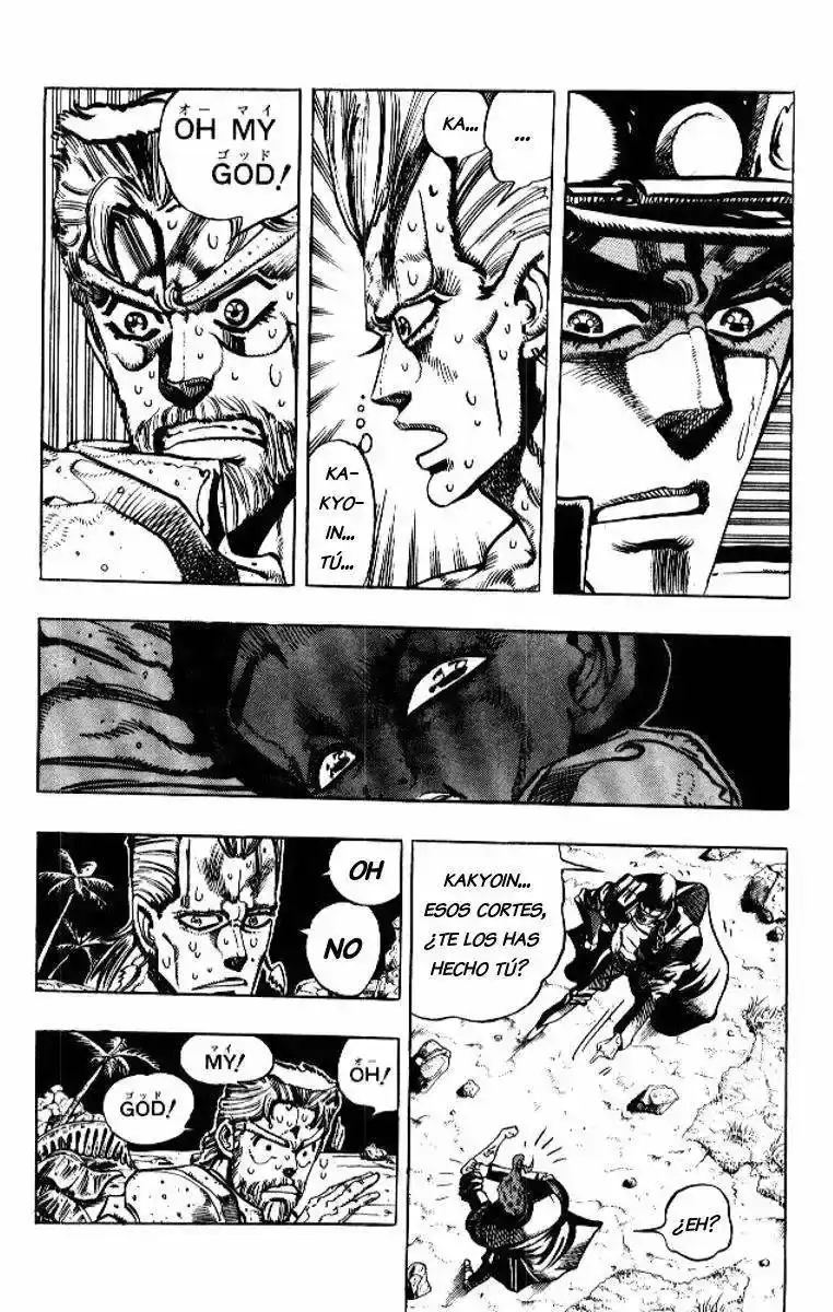 Página 12 — JoJo's Bizarre Adventure - Parte 3: Stardust Crusaders Capítulo 58