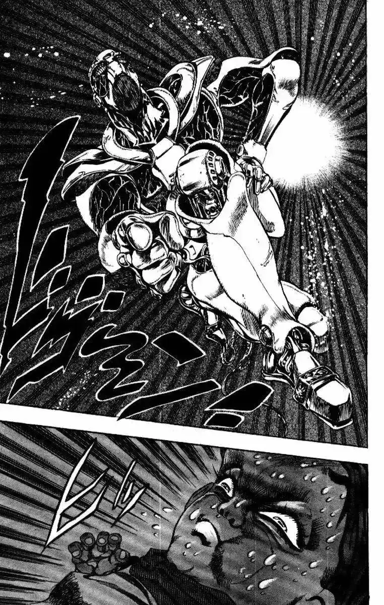 Página 15 — JoJo's Bizarre Adventure - Parte 3: Stardust Crusaders Capítulo 58