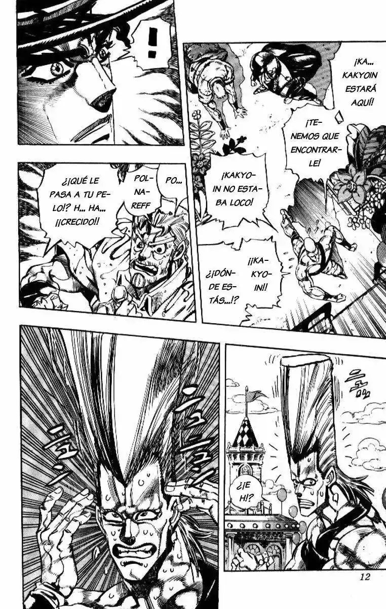 Página 5 — JoJo's Bizarre Adventure - Parte 3: Stardust Crusaders Capítulo 59