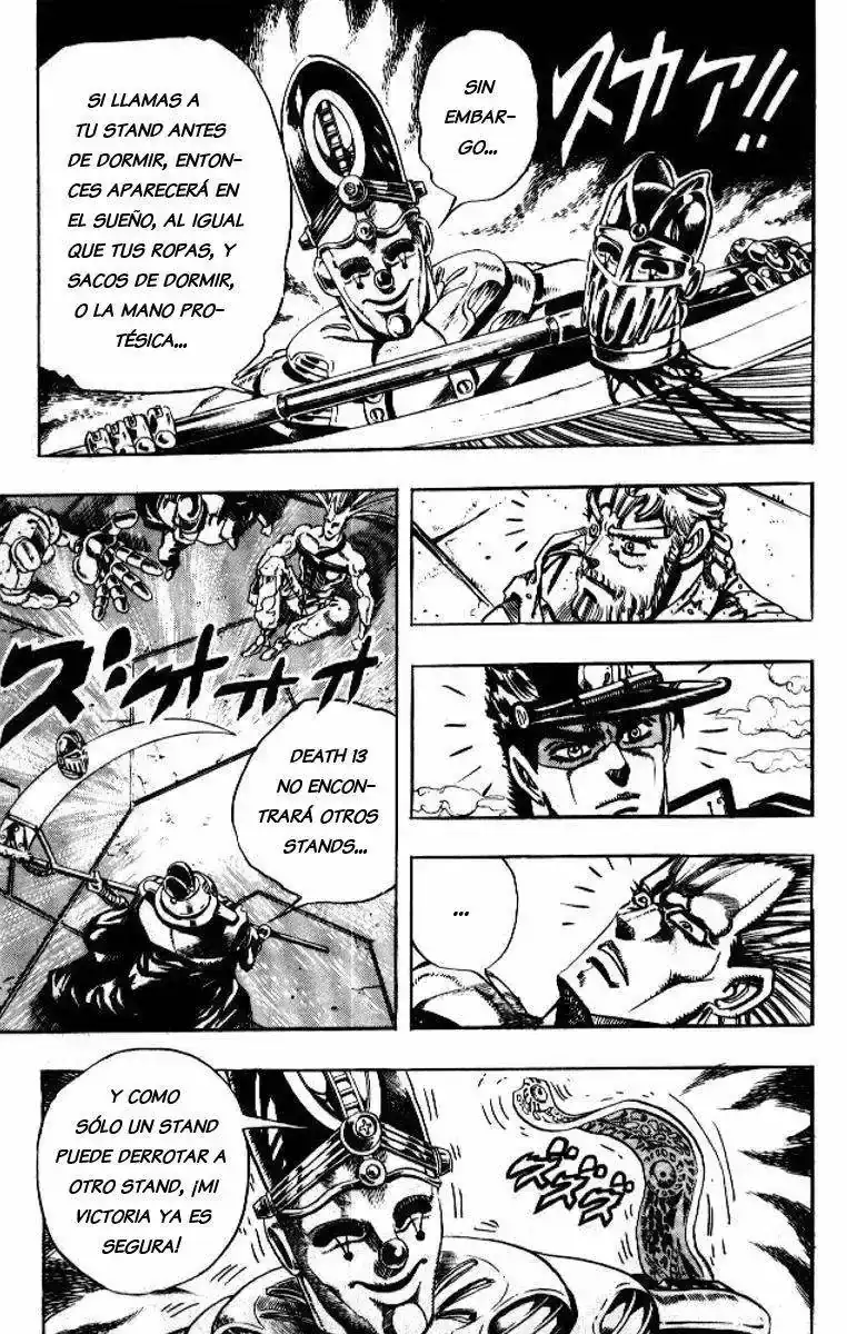 Página 16 — JoJo's Bizarre Adventure - Parte 3: Stardust Crusaders Capítulo 59
