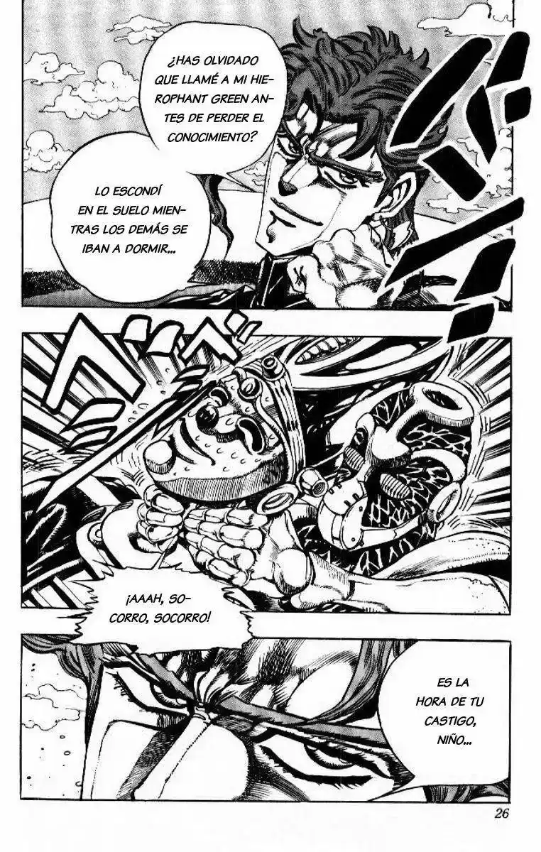 Página 19 — JoJo's Bizarre Adventure - Parte 3: Stardust Crusaders Capítulo 59