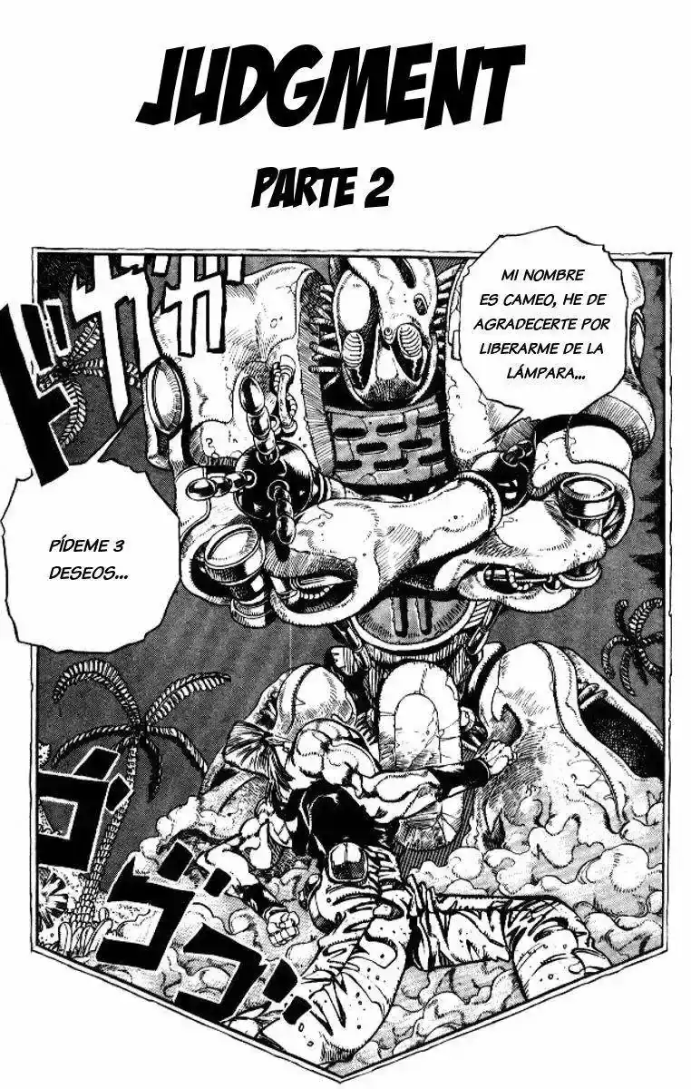 Página 1 — JoJo's Bizarre Adventure - Parte 3: Stardust Crusaders Capítulo 62
