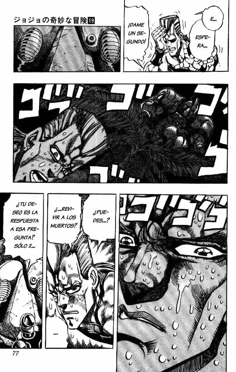 Página 11 — JoJo's Bizarre Adventure - Parte 3: Stardust Crusaders Capítulo 62