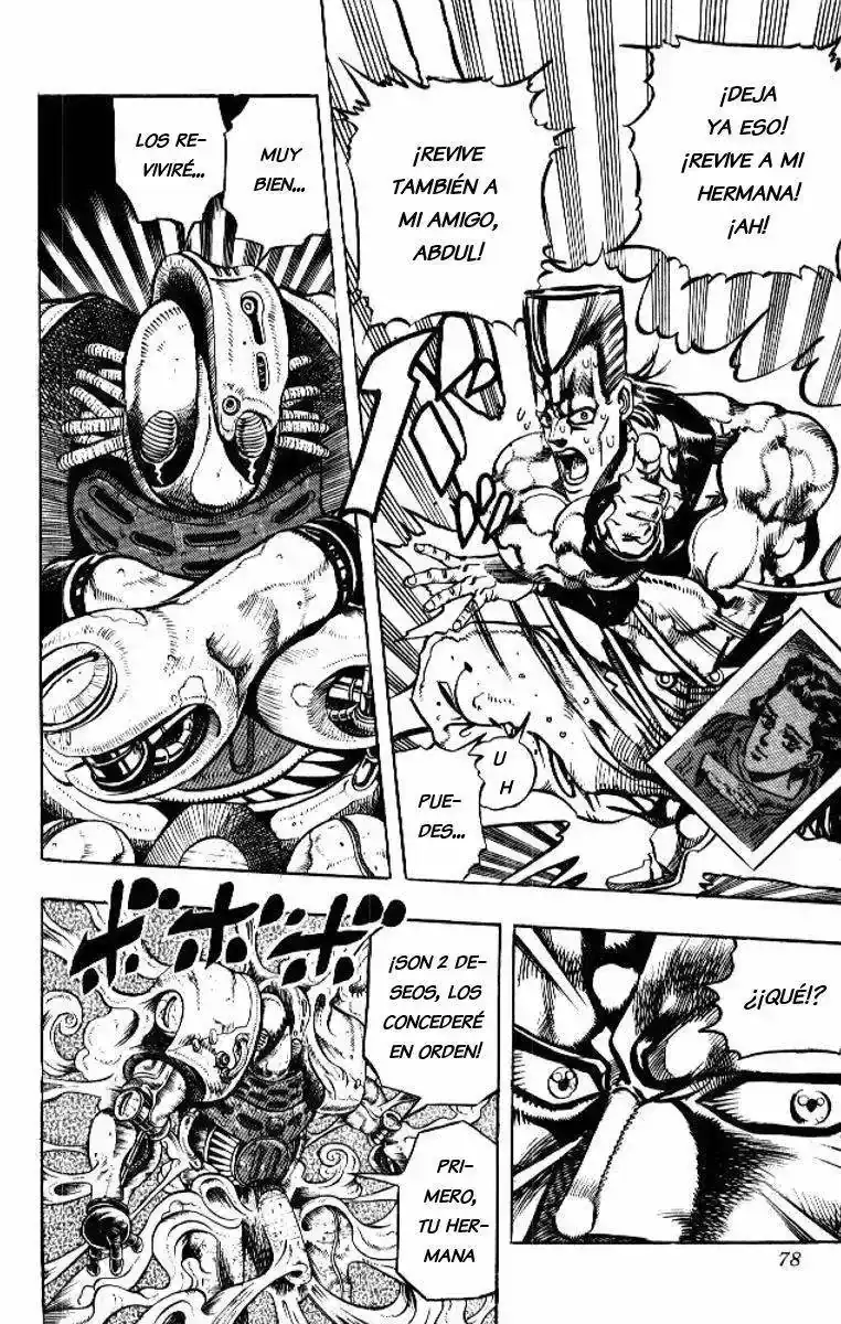 Página 12 — JoJo's Bizarre Adventure - Parte 3: Stardust Crusaders Capítulo 62