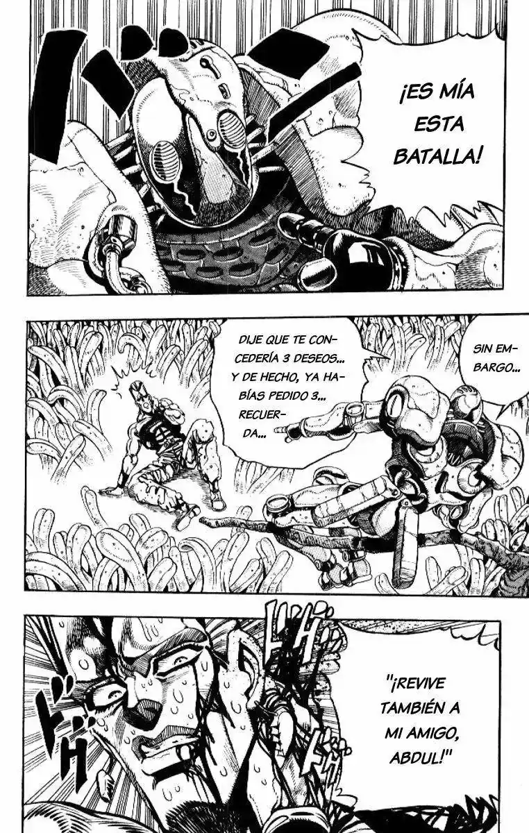 Página 18 — JoJo's Bizarre Adventure - Parte 3: Stardust Crusaders Capítulo 63