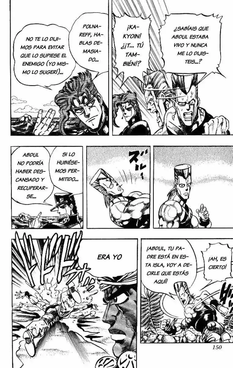 Página 6 — JoJo's Bizarre Adventure - Parte 3: Stardust Crusaders Capítulo 66