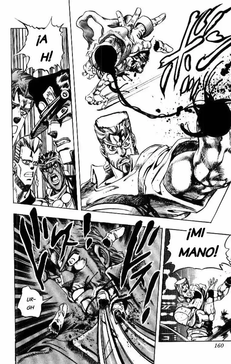Página 15 — JoJo's Bizarre Adventure - Parte 3: Stardust Crusaders Capítulo 66