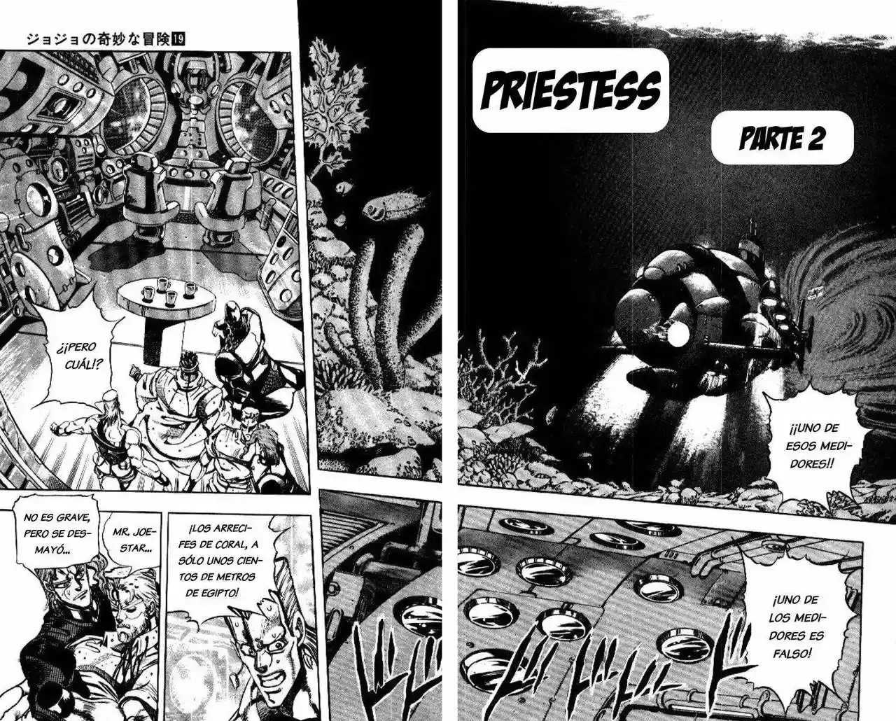 Página 1 — JoJo's Bizarre Adventure - Parte 3: Stardust Crusaders Capítulo 67