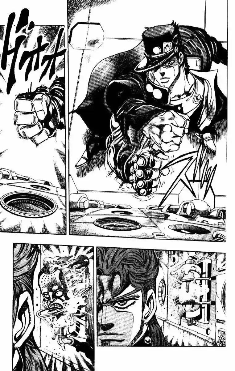 Página 5 — JoJo's Bizarre Adventure - Parte 3: Stardust Crusaders Capítulo 67