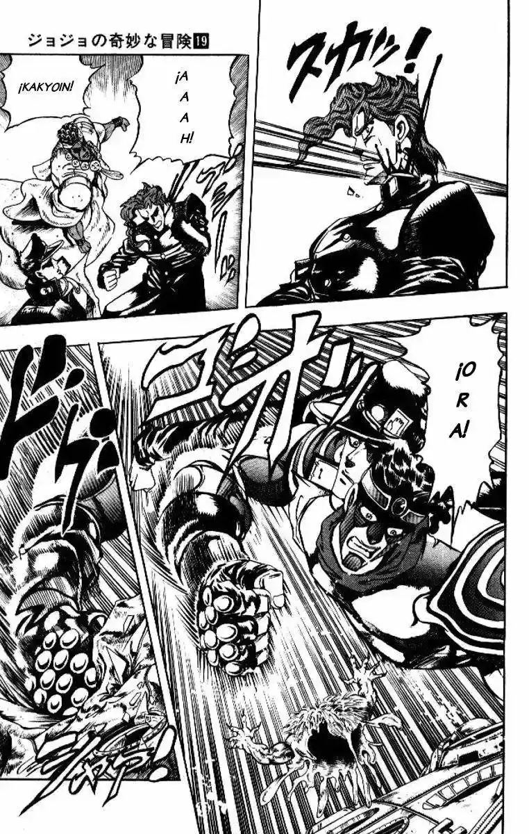 Página 7 — JoJo's Bizarre Adventure - Parte 3: Stardust Crusaders Capítulo 67